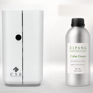 CSE Ciel V1 Botanical Starter Package with 1 kg ZIPANG Botanical Essence Collection Oil – Choose 1 Scent - Product Image 1
