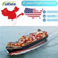 深セン寧波アモイから米国/カナダ/メキシコへの最も安い配送コンテナ貨物運送業者海上貨物料金