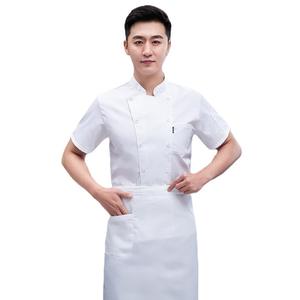 Giacca da Pizzaiolo Unisex Traspirante dal Design Moderno Personalizzato, Produttore Professionale di Uniformi Leggere in Cotone per Hotel, Ristoranti e Bar - Product Image 4