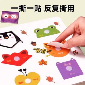 Niños Montessori preescolar pegatinas silenciosas libros aprendizaje sensorial Animal granja educativo ocupado <span class=keywords><strong>libro</strong></span> <span class=keywords><strong>para</strong></span> niños pequeños - Product Image 3