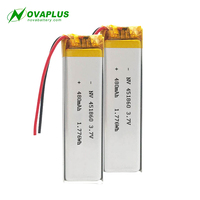 Hot Selling 451860 3.7V 480mAh Rechargeable Microscope Real Capacity Small Lithium Polymer Battery BMS Lipo Battery