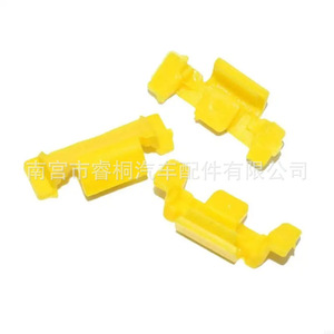 Clips de ventilación de plástico para guardabarros de coche Shuangxuan para BMW Serie 5, Serie 7, X3, X4, X5, X6, X7 - Product Image 1