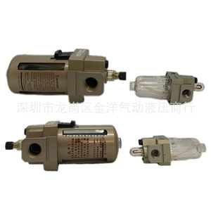 Generador de Niebla de Aceite Neumático Serie Al, Lubricador Al2000 3000 4000 5000 para Compresor de Aire - Product Image 5