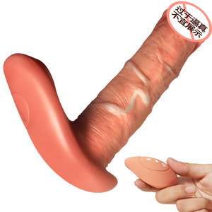 Muhuan Liquid Silicone Telescopic Wearable Butterfly <b>Vibrator</b> Female Masturbator Adult Sex Toy Wearable - Product Image 2