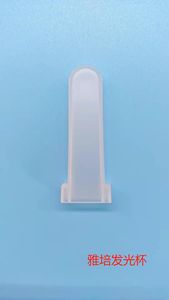 Usine chinoise certifiée ISO, meilleur prix, gobelet d'échantillon transparent en PP/PS (cuvette) 40*14mm pour la série Abbott <span class=keywords><strong>Architect</strong></span> - Product Image 6