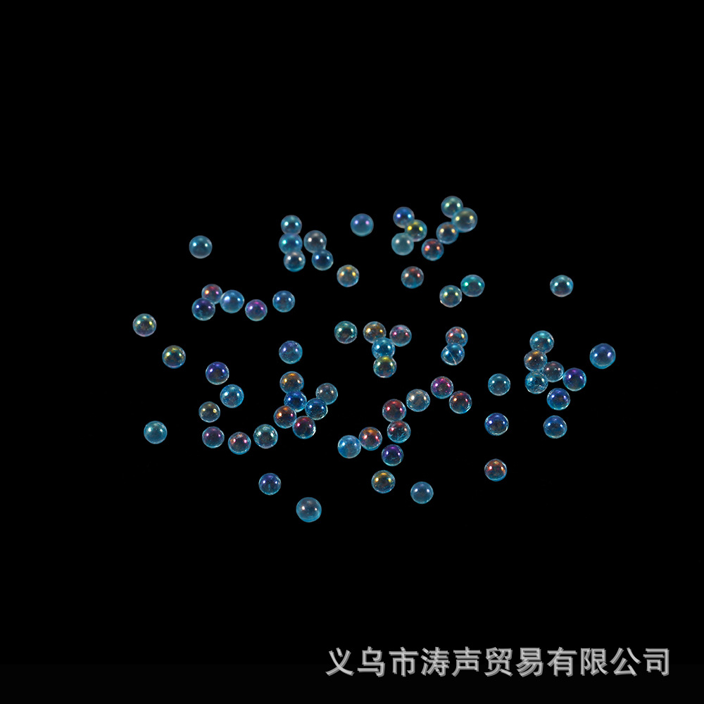 Blue 1.5-2mm