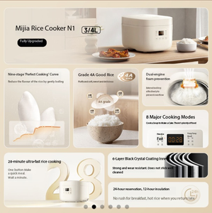Cuisinière à riz Mijia N1 3L Blanc crème > Articles ménagers intelligents>>Produits pour la maison intelligente - Product Image 4