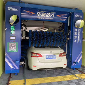 Nettoyeur de voiture automatique à mouvement alternatif, électrique, en acier inoxydable, 2200W, équipement de nettoyage à haute pression, beauté automobile - Product Image 2