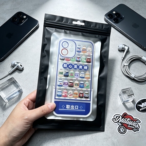 ซองซิปใสพลาสติกแบบมีรูแขวนสำหรับใส่เคสโทรศัพท์มือถือพร้อมโลโก้สั่งทำขายส่ง สำหรับบรรจุภัณฑ์อุปกรณ์เสริมโทรศัพท์มือถือ - Product Image 1
