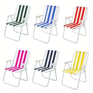 Chaise de plage pliable en métal légère et colorée pour le camping, le pique-nique et la pêche - Product Image 1