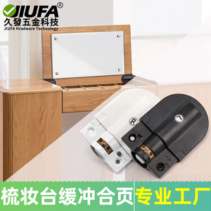 JiuFa Furniture Hinge Half Mortise Soft Closing ABS Modern Design For Cabinet Door - Product Image 5