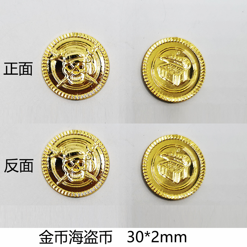30mm