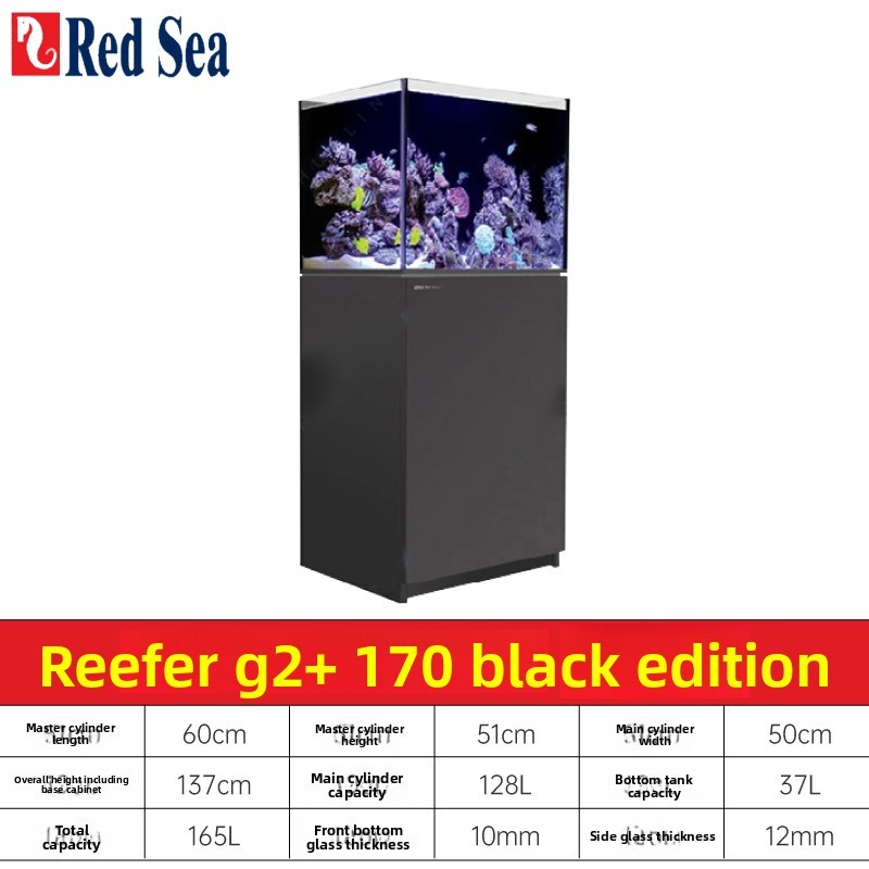Reefer G3 + 170 - Black