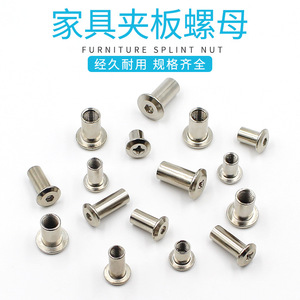 High-quality Hex <b>Socket</b> Head Cap <b>Screws</b> M6 M8 Furniture T-type Locking <b>Screws</b> Easy Installation Standard Grade A 45 Steel - Product Image 5