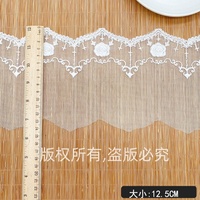 Dentelle à bordure, Prêt à expédier, Accessoires originaux en soie de lait soluble dans l'eau brodés de roses, Garnitures pour vêtements, Dentelle en maille, Fabricant