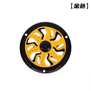 ฝาครอบพัดลมหมุนและแผงป้องกันตก<span class=keywords><strong>แต่ง</strong></span>หม้อน้ำสำหรับ <span class=keywords><strong>Vespa</strong></span> Primavera <span class=keywords><strong>150</strong></span> / <span class=keywords><strong>Sprint</strong></span> <span class=keywords><strong>150</strong></span> รุ่นดัดแปลง - Product Image 2