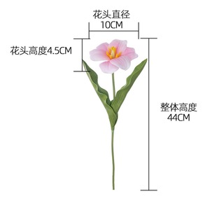 Tulipe artificielle CallaFloral à branche unique, peinte, pour décoration intérieure MW08085 - Product Image 4