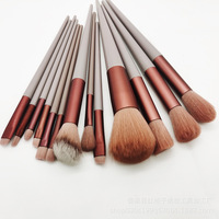 Ensemble de pinceaux de maquillage 13 pièces, pinceaux de maquillage en cheveux synthétiques végétaliens, kit de pinceaux de maquillage cosmétique professionnel avec sac