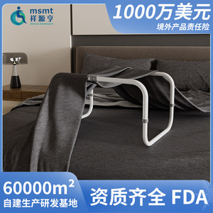 Support de couette de type C, hauteur réglable de 64 à 84 cm, support de couverture de lit en alliage d'aluminium - Product Image 5