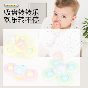 ของเล่นหมุนได้ ถ้วยดูดสำหรับเด็กทารก ของเล่นเสริมพัฒนาการพลาสติก 0-24 เดือน สำหรับเด็กทั้งชายและหญิง - Product Image 1