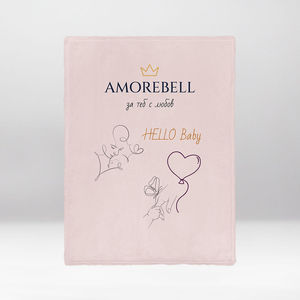 Manta para bebé AmoreBell, ropa de cama suave y bonita para recién nacidos y niños pequeños - Product Image 1