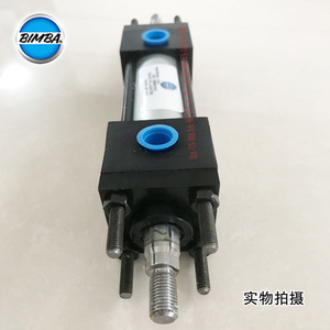 Actionneur pneumatique Trd Cylinder Cyl A 001700 pour l'automatisation industrielle - Product Image 4