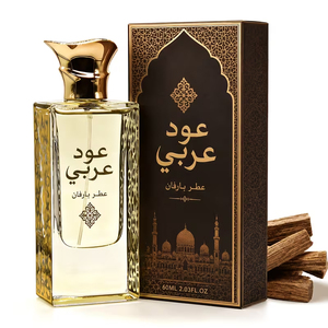 <span class=keywords><strong>Parfum</strong></span> de Dubaï 60ml, <span class=keywords><strong>parfum</strong></span> arabe longue durée, oud et bois de santal, spray, OEM, marque privée, <span class=keywords><strong>parfum</strong></span> EDP pour hommes et femmes - Product Image 1