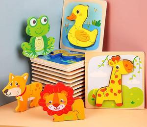 Montessori Educational 3D Holz puzzle Spielzeug DIY Puzzles für Kleinkinder Kinder Jungen und Mädchen Andere Tiers pielzeug - Product Image 6