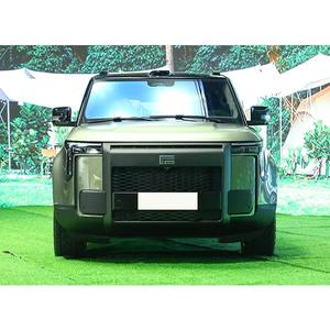 Bon <span class=keywords><strong>prix</strong></span> BAIC JISHI 01 véhicule électrique hybride Auto 7 sièges longue portée Polestone 01 - Product Image 3