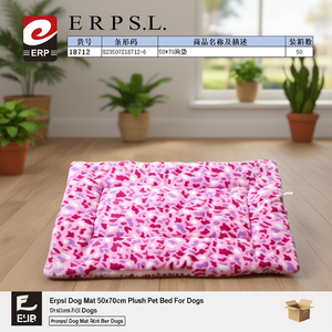Tapis pour chien Erpsl 50x70cm, lit en peluche pour animaux de compagnie - Product Image 3