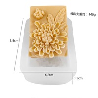Moule en silicone Relief Flower pour savon, diffuseur ovale DIY, carte parfumée pour voiture, moule en plâtre, ornements, outils de pâtisserie, modèle YT2023104