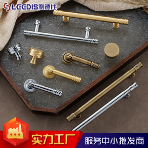 LCCDIS French Style Furniture Handle Brass Bar Drawer Wardrobe Door Knob Durable Solid Wood Cabinet Pulls - Product Image 4