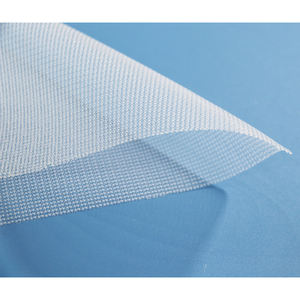 Wholesale Price Non-absorbable <strong>Hernia</strong> Sterile PP <strong>Mesh</strong> 6x11cm 7.6x15cm 15x15cm 30x30cm PP Polypropylene <strong>Mesh</strong> for <strong>Hernia</strong> Care - Product Image 5
