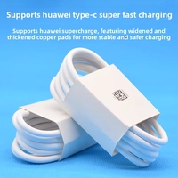 Câble USB Type C 6A 66W Super Rapide pour la Charge et le Transfert de Données, Cordon Tressé pour Smartphone, Tablette, Ordinateur Portable
