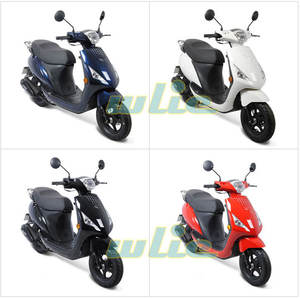 <span class=keywords><strong>Euro</strong></span> <span class=keywords><strong>5</strong></span> EEC 50cc Scooters <span class=keywords><strong>Zip</strong></span> <span class=keywords><strong>50</strong></span> (<span class=keywords><strong>Euro</strong></span> <span class=keywords><strong>5</strong></span>) - Product Image 6