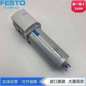 FESTO Festo <span class=keywords><strong>MS9</strong></span> Series Filtre de traitement de l'air <span class=keywords><strong>MS9</strong></span>-LF-G-CUV 564109 Nouveaux produits authentiques - Product Image 1