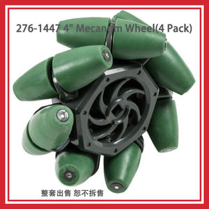 Nouvelle Tendance 2024 Nouveau Robot Vex V5/cortex Universel avec Roue Mecanum de 4 pouces 4 276-1447 - Product Image 3