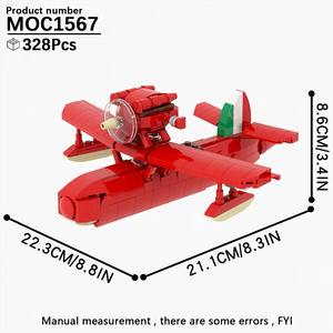 Ensemble de blocs en plastique ABS MOC1567 Hikoutei Jidai Anime Porco Rosso Seaplane, 328 pièces, jouet éducatif d'assemblage pour enfants - Product Image 5