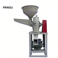 Moulin Électrique à Prix d'Usine pour Aliments Secs, Piments, Poivre Noir, Riz, Blé, Maïs – Machine à Moudre et Broyer les Grains