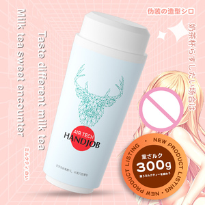 Gelances <span class=keywords><strong>Hot</strong></span> Male Masturbator Pocket Waterproof TPE Material Real Oral Vagina Anal Masturbation Cup Adult Sex Toy for Men - Product Image 2