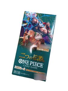 <span class=keywords><strong>การ์ด</strong></span>สะสมอนิเมะ JPS Ver 100% ของแท้ TCG OP8 ONES PIECED Two Legends Booster Box ชุดการ์ดเกม <span class=keywords><strong>SSR</strong></span> - Product Image 1