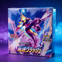 Jeu de cartes à collectionner Pokémon PTCG, version japonaise, pack supplémentaire S2, pour les 4-14 ans et plus, jeu de table éducatif, fabriqué au Japon