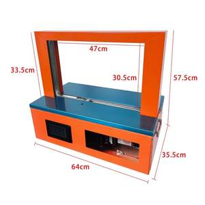 ฟิล์ม กระดาษม้วน กล่องกระดาษ ม่าน  เครื่องรัดสายแนวนอนสแตนเลส - Product Image 3