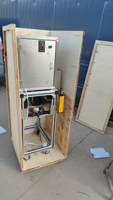 Machine à éplucher les agrumes de bureau commerciale de petite taille, fournie par l'usine, pour éplucher les citrons, les oranges, les pommes, les kiwis, etc.