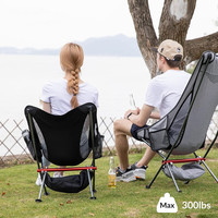 Chaise pliante de randonnée en plein air de couleur personnalisée avec logo personnalisé Chaise de camping pliante légère et portable à dossier haut