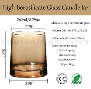 Barattolo di candela borosilicato alto resistente al calore all'ingrosso 250Ml 8Oz vetro grigio arcobaleno ambrato vuoto di lusso barattolo con coperchio - Product Image 2