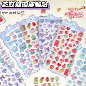 Pegatinas 3D en relieve con forma de corazón, impermeables, para niñas, para diario, decorativas, para bricolaje. - Product Image 4