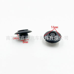 Shuangxuan Automotive <b>Rubber</b> <b>Plug</b> Round Dust Cap For Door Chassis General Use Single Specification - Product Image 3