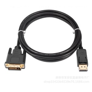 Câble adaptateur Dp vers Dvi, convertisseur Hdmi haute vitesse de 1.8m pour connexion d'affichage sur moniteur - Product Image 3