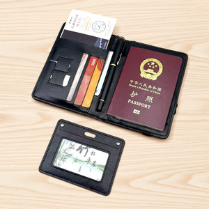 Porte-passeport court imperméable tendance pour unisexe, grande capacité, organisateur de voyage multifonctionnel, emplacements pour cartes, étui pour documents d'identité - Product Image 4
